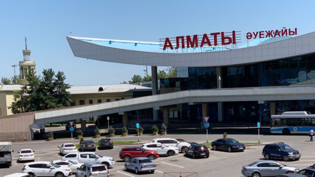 Аэропорт Алматы Утемуратов